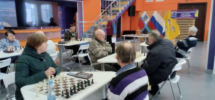 IX шахматный турнир среди пенсионеров Белгородской области