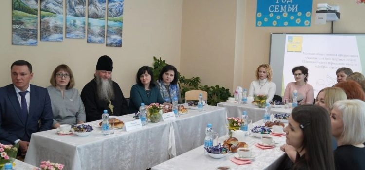 Встреча многодетных семей Новооскольского городского округа с главой администрации Андреем Николаевичем Гридневым